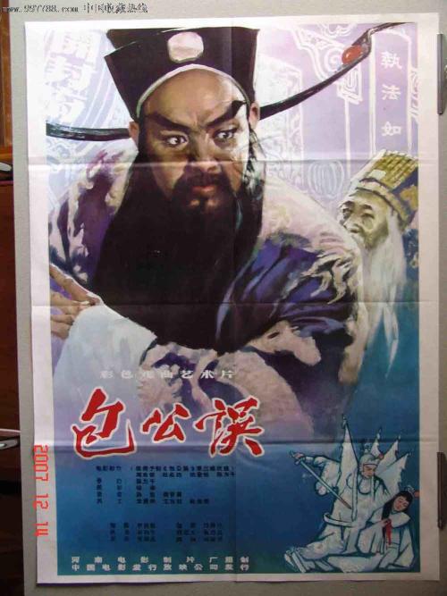 快速获得假本科学历